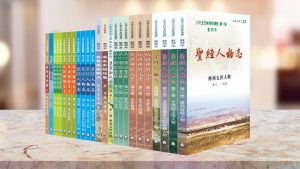 微信图片_20220810085719